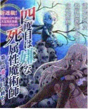 脱口秀大本营