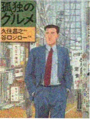 热血街舞王